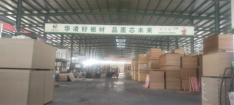 生產(chǎn)現(xiàn)場