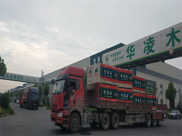 發(fā)貨現(xiàn)場